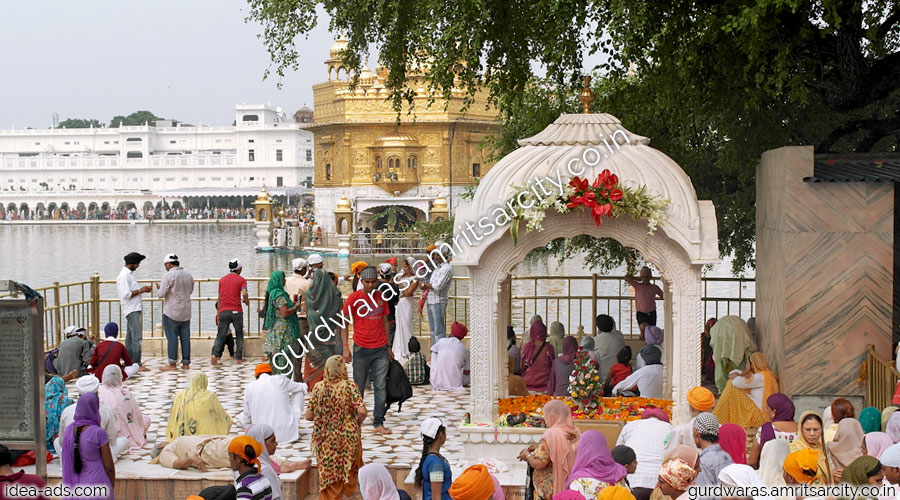 Ath Sath Tirath Amritsar