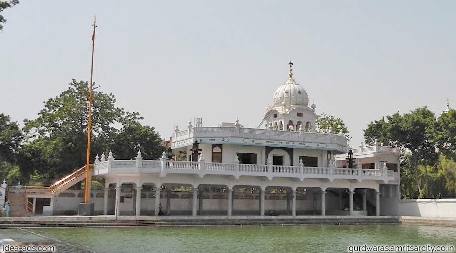 Kaulsar Sarovar | Five sarovars of Amritsar Amritsar