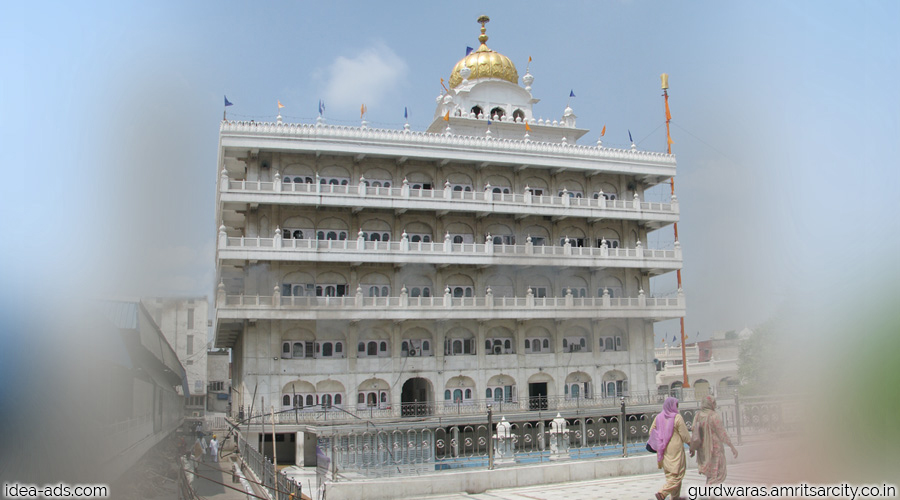 Ramsar Sarovar | Five Sarovars in Amritsar Amritsar