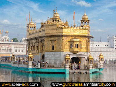 Sri Harmandir Sahib (The Golden Temple Amritsar)