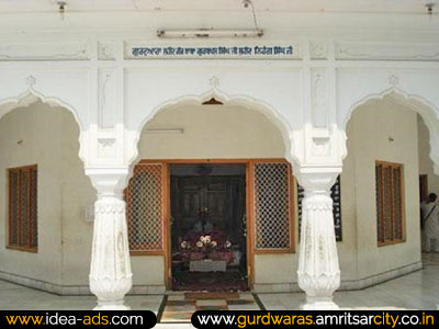Gurdwara Baba Gurbaksh Singh Shaheed