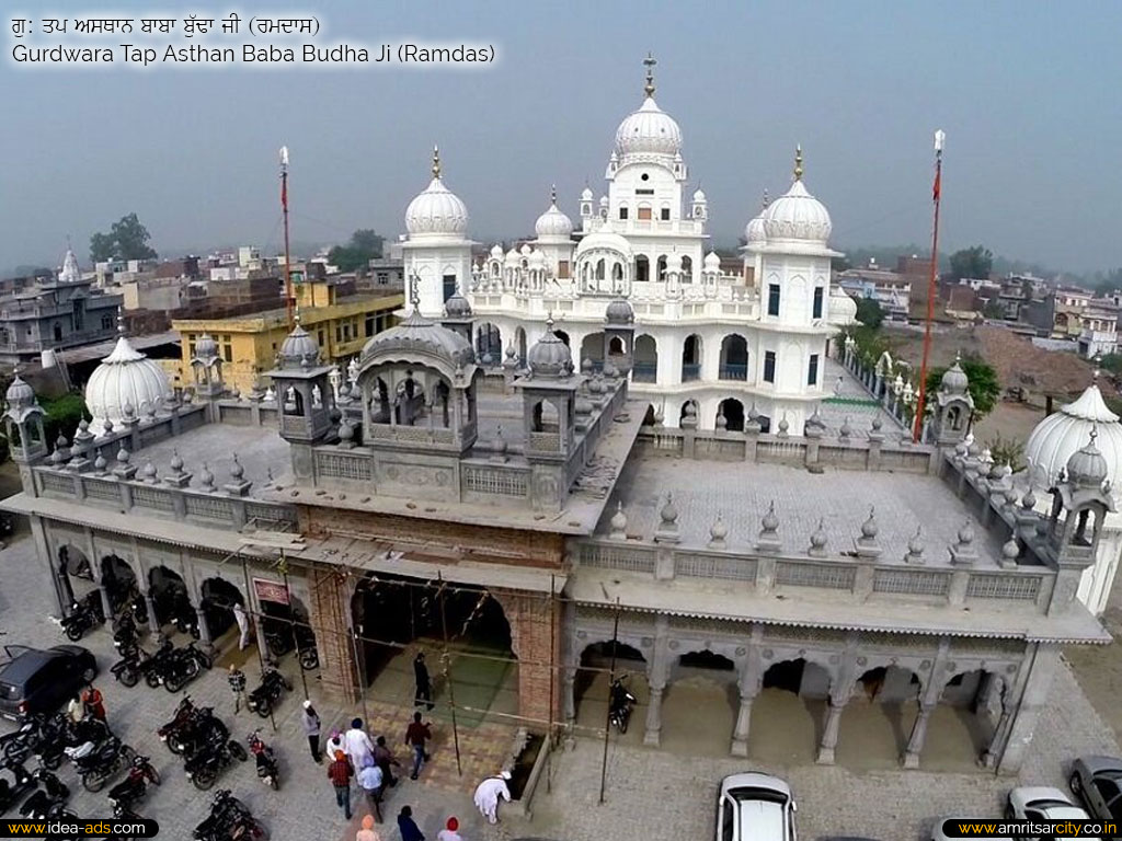 Gurudwara Tap Asthan Baba Budha Ji, Ramdas Amritsar