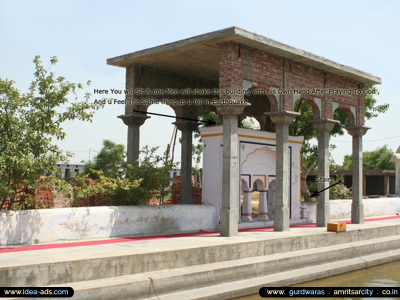 Gurudwara Jhulne Mehal Thathi Khara