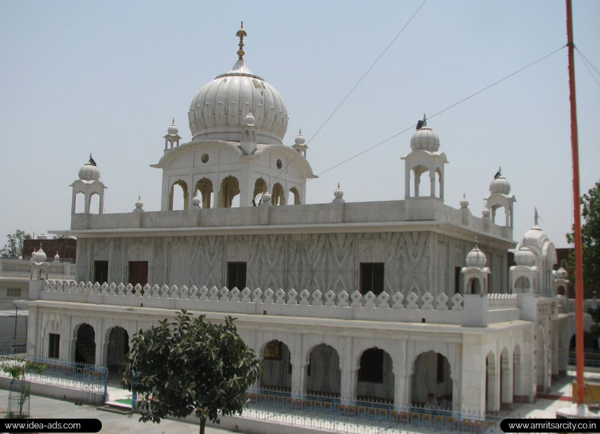 gurudwara kotha sahib ji vallah amritsar