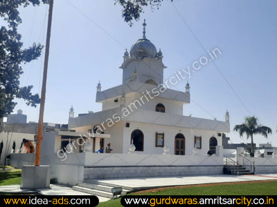 Tap Asthan Baba Sri Chand Ji